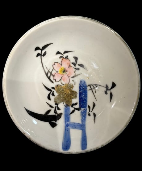 【3客セット】色絵 小皿 [梅 松] 取り皿 盛り皿 飾り皿 和食器 骨董品 アンティーク