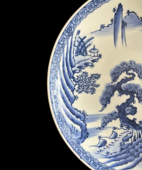 染付 丸皿 [山水 松図] 作家物 丸大皿 中皿 取り皿 盛り皿 飾り皿 絵皿 和食器 骨董品 アンティーク
