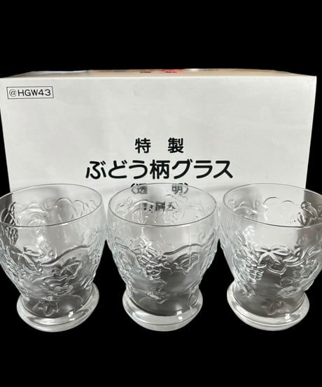 【6客セット】サントリー 特製 ぶどう柄グラス 透明 日本製 タンブラー 硝子 葡萄 ガラス コップ 昭和 レトロ アンティーク