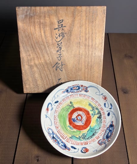 CATEGORY 骨董・和骨董 | HORIDASHI市