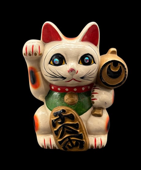 招き猫 千万両 白猫 右手 金こんぴら 縁起物 開運 商売繁盛 貯金箱 陶器 昭和 レトロ 工芸品 インテリア 骨董品 アンティーク