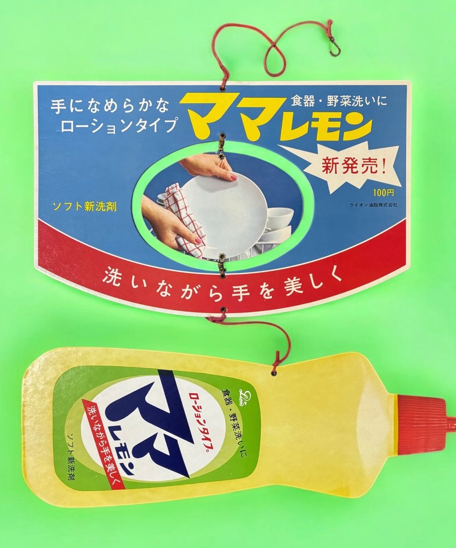 67ce6cb7f76ce72d665cf562