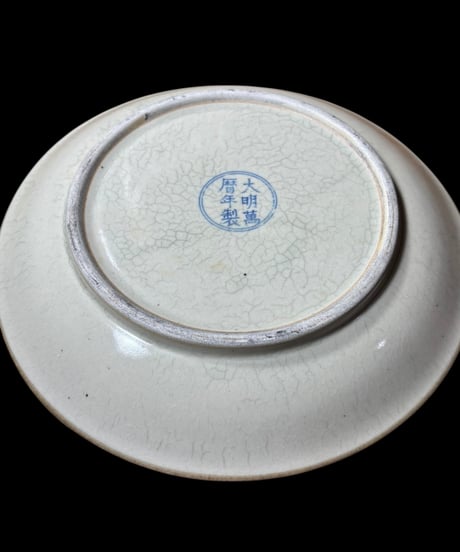 大明萬暦年製 八仙 清明時代 染付 大皿 丸皿 取り皿 飾り皿 和食器 中国 時代物 陶器 骨董品 アンティーク