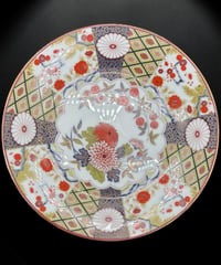 有田焼 昭風窯 色絵皿 菊文様 古伊万里 花柄 丸皿 大皿 飾皿 和食器 陶器 骨董品 アンティーク