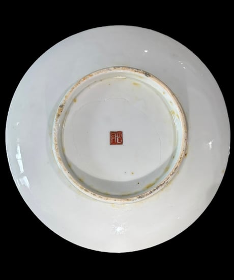 古伊万里 肥 絵皿 [窓絵獅子松竹梅文] 金彩 色絵 平皿 丸皿 盛り皿 飾り皿 古伊万里 古美術 和食器 骨董品 アンティーク