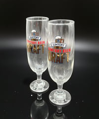 【2客セット】 サントリー ドラフト ピルスナーグラス ビール ビアグラス ガラス コップ 昭和 レトロ 雑貨 アンティーク