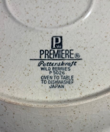 【3客セット】PREMIERE Potterskraft Wild Berries ストーンウェア 平皿 プレート 和食器 陶器 アンティーク