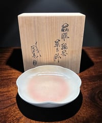 荻焼 深川窯 田原陶兵衛 菓子鉢 作家物 共箱 花形 鉢 大皿 盛り皿 飾り皿 和食器 骨董品 アンティーク