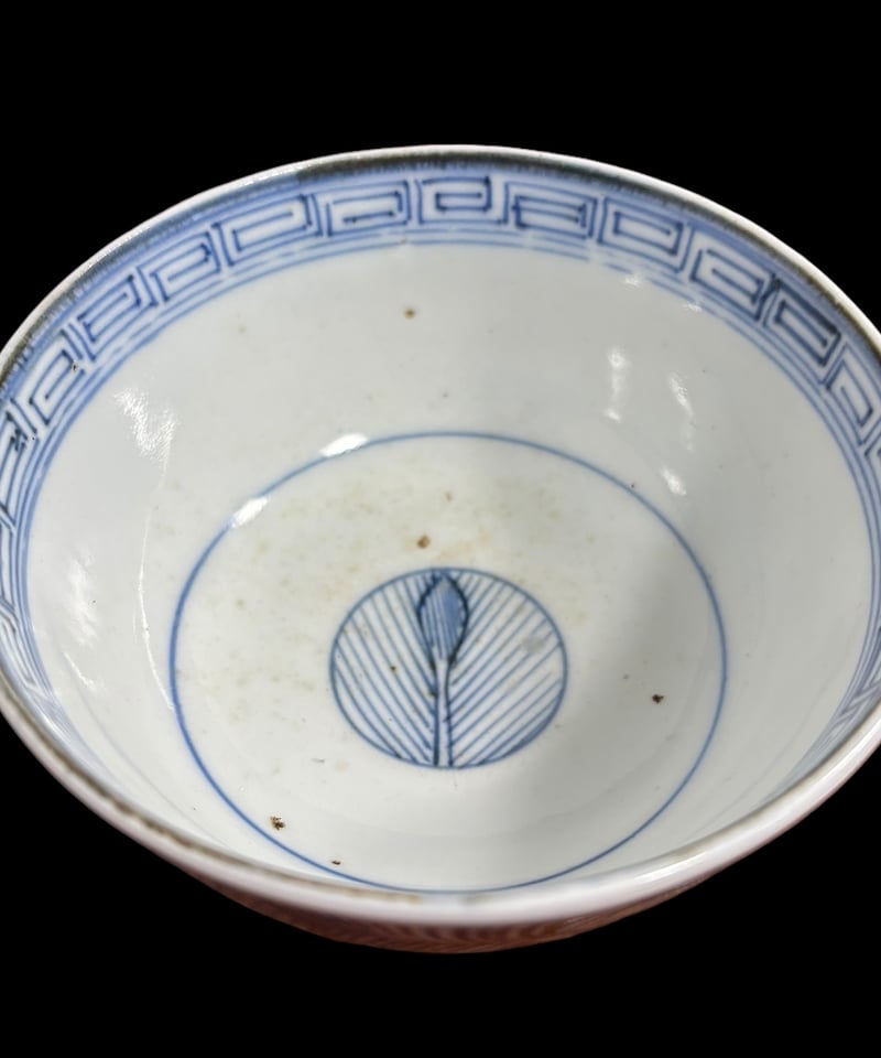 6客セット】蓋付き お椀 [染付] 蓋物 蓋付き椀 丼 蓋付き丼 湯吞 煮物