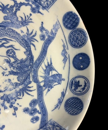 古伊万里 印判皿 鳳凰龍松竹梅風景図 染付 明治 平皿 丸皿 盛り皿 飾り皿 古伊万里 古美術 和食器 骨董品 アンティーク