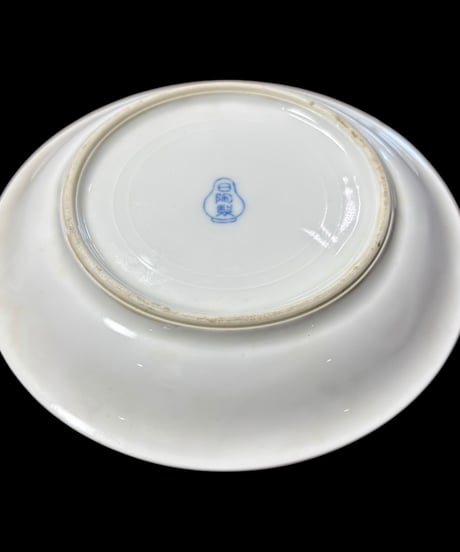 【2客セット】日陶製 染付 草花 小皿 丸皿 平皿 取り皿 盛り皿 飾り皿 和食器 骨董品 アンティーク