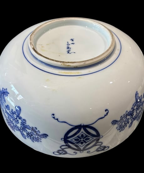 【現品限り!!】有田焼 大鉢 [鶴草花文] 金彩 赤絵 色絵 大皿 丸皿 鉢 盛り皿 飾り皿 伊万里 古美術 和食器 骨董品 アンティーク