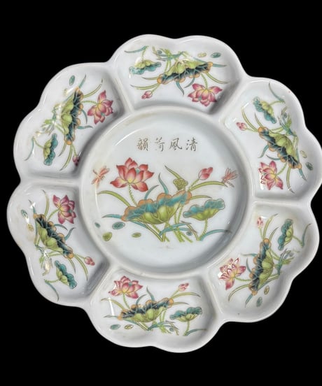 韻荷風清 花形仕切り皿 草花 蓮 粉彩 中国雑貨 陶磁器 陶器 清 清時代 古美術 骨董品 アンティーク