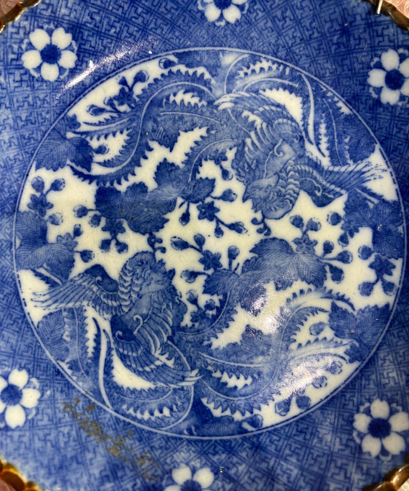 古伊万里 染付 印判大皿 (桜 鳳凰紋様) 7寸皿 飾り皿 盛り皿 い 古伊万里 染付 印判大皿 (桜 鳳凰紋様) 7寸皿 飾り皿 盛り皿 い