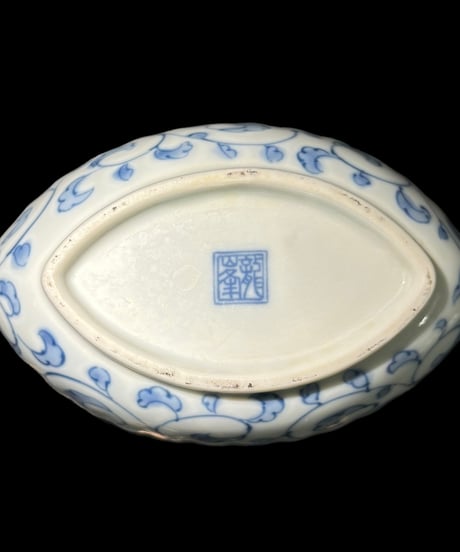 【2客セット】染付 小皿 [菊 流水紋] 楕円 小鉢 和食器 洋食器 陶器 骨董品 アンティーク