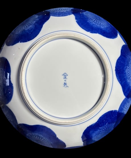 蔵出し 深川製磁 花文皿 染付 丸皿 盛り皿 飾り皿 時代物 古美術 和食器 骨董品 アンティーク