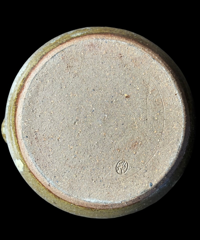 小代焼 片口鉢 盛り皿 飾り皿 鉢 ボウル 和食器 陶器 骨董品 | HORIDASHI市