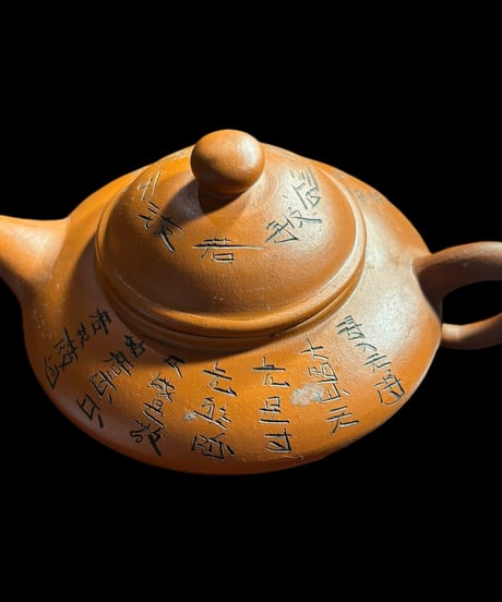 急須 宜興紫砂茶壺 中国美術 ティーポット 中国雑貨 食器 茶器 インテリア オブジェ 陶器 骨董品 アンティーク