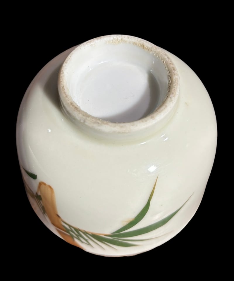 蓋付き 茶椀 [笹] 丼 蓋付き茶碗 ご飯 茶碗蒸し 茶碗 器 陶器 和