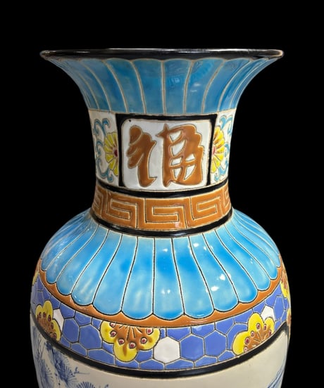 福 壺 染付 山水風景図 粉彩 色絵 中国風 吉祥文 大花瓶 フラワーベース 花瓶 花入れ 丸壺 花器 陶器 古美術 骨董品