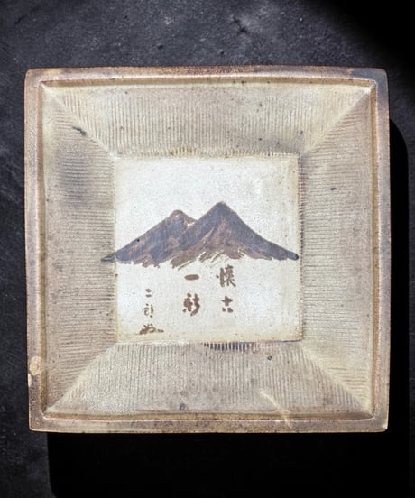 CATEGORY 骨董・和骨董 | HORIDASHI市