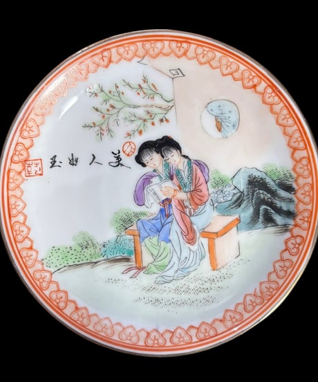 【4客揃】 乾隆年製 玉出人美 カップ&ソーサー 中国古美術 マグカップ 紅茶 コーヒー カップ 茶器 中国 アンティーク
