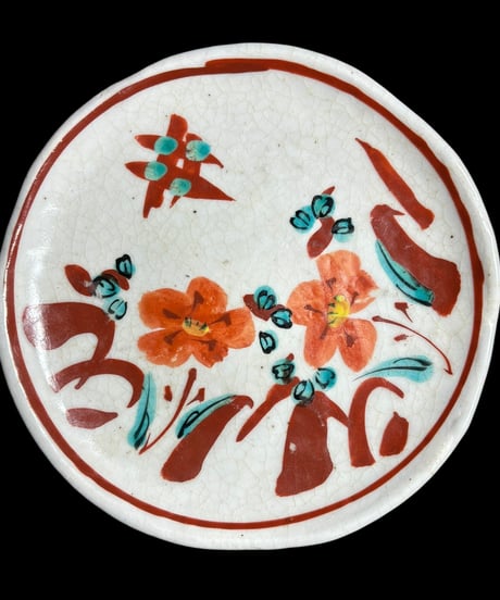 【3客セット】志野 赤絵 丸皿 [草花絵] 小皿 和風 取り皿 盛り皿 飾り皿 和食器 骨董品 アンティーク
