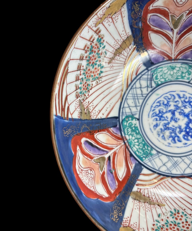 古伊万里 金彩 大鉢 [草花文雲図] 色絵 鉢 丸皿 取り皿 飾り皿 和食器