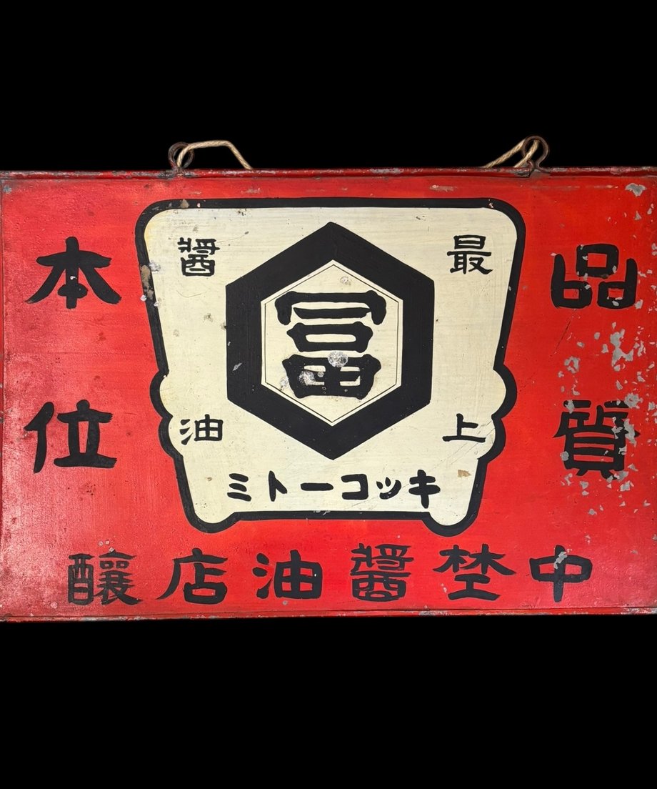67d240bf69f94d548ae1c4b3