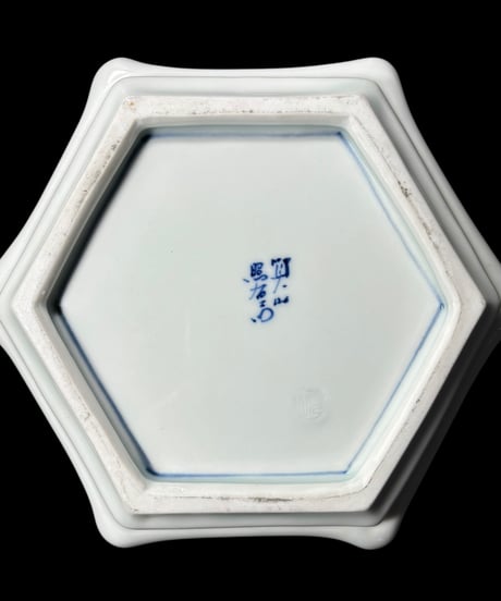 【2客セット】染付 六角小鉢 カニ 小皿 小鉢 蟹 取り皿 盛り皿 飾り皿 和食器 骨董品 アンティーク