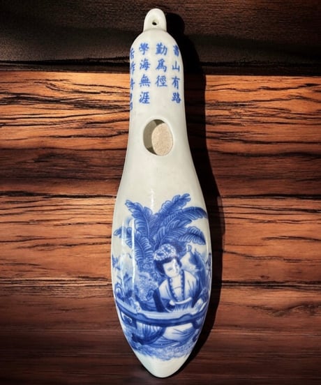 HORIDASHI市 HORIDASHI市