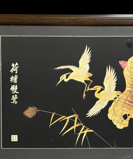中国現地買入 鷲 切り絵 貼り絵 中国 草花 風景 額 版画 アート イラスト 美術品 中国雑貨 コレクション 骨董品 アンティーク