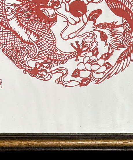切り絵 龍 鳳凰 アートパネル 中国 額 版画 アート イラスト 商売繁盛 魔除け 美術品 中国雑貨 レトロ インテリア アンティーク