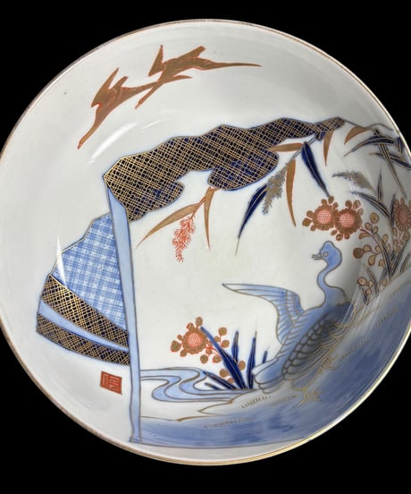 伊万里 大鉢 [鶴草花文] 金彩 色絵 大皿 丸皿 鉢 盛り皿 飾り皿 古伊万里 古美術 和食器 骨董品 アンティーク