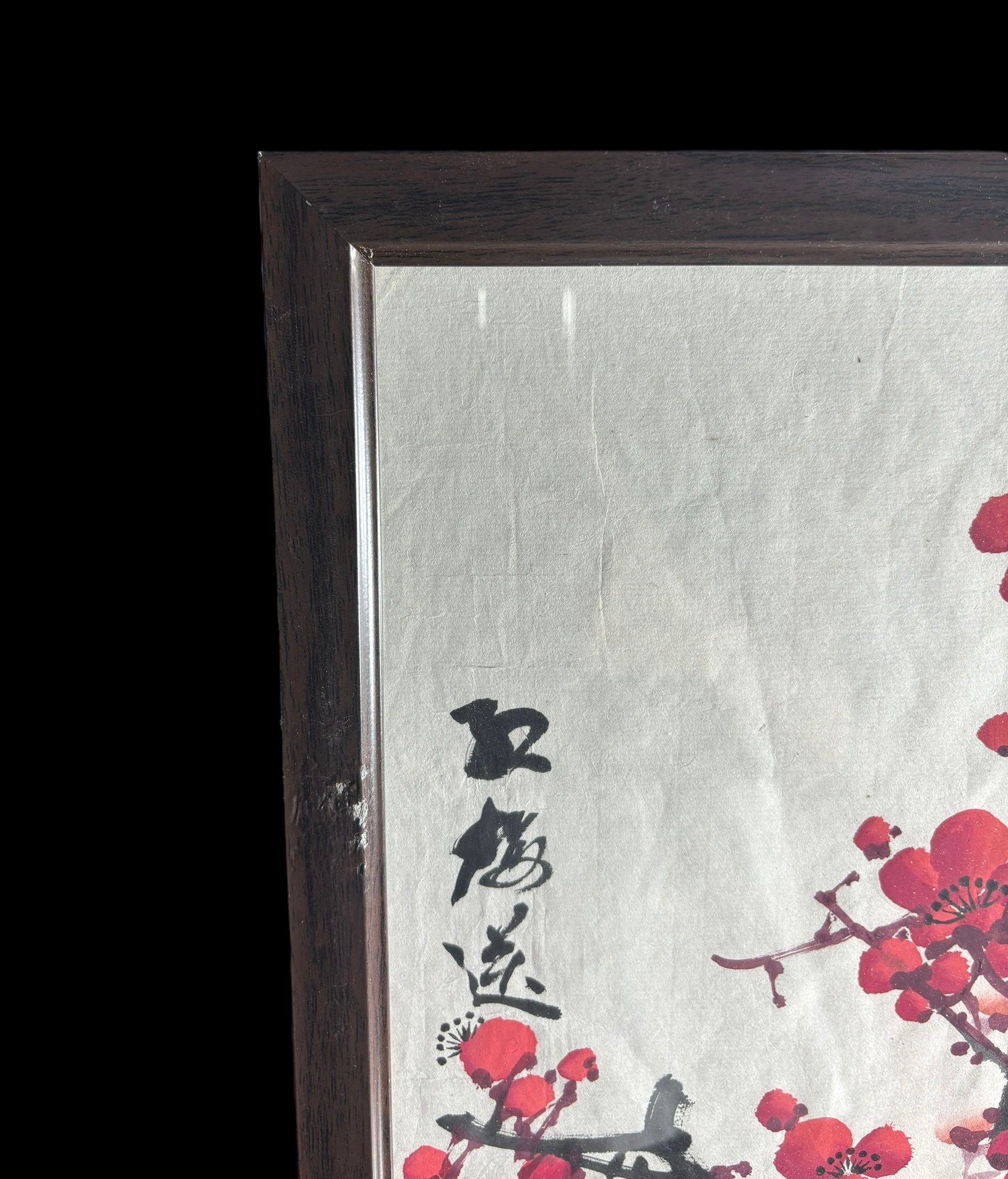 中国美術 水墨画【紅梅】額装 壁掛 額 絵画 梅 色絵 民国 古美術 装飾