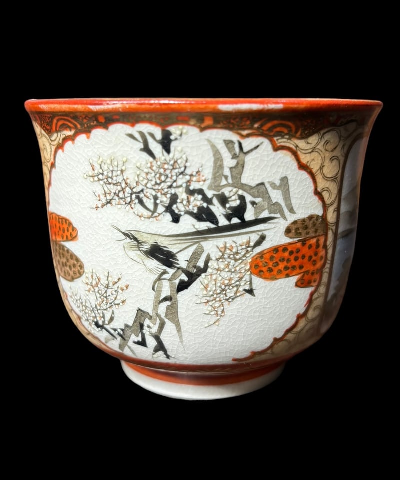 希少!!】九谷造 湯呑 色絵 金彩 [松竹梅鳥文風景窓絵 粉彩人物絵 希少!!】九谷造 湯呑 色絵 金彩 [松竹梅鳥文風景窓絵 粉彩人物絵