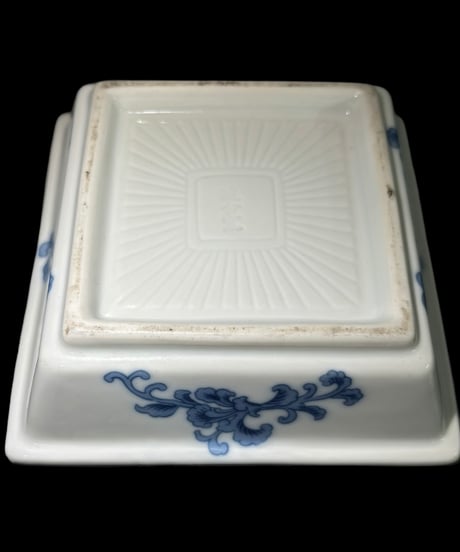 染付 四角皿 [草花] 小鉢 小皿 取り皿 盛り皿 飾り皿 和食器 骨董品
