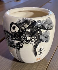 昭和 レトロ 手あぶり 火鉢 水墨画 松 火鉢 在銘 陶器 時代物 古道具 骨董品 アンティーク