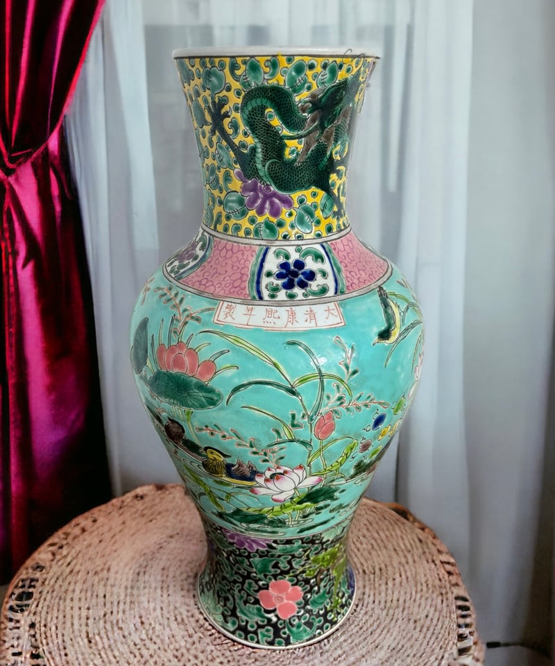 吉】CJ173 十九世紀繁栄期 SEVRES 【セーブル】 超豪華 真鍮台 吉】CJ173 十九世紀繁栄期 SEVRES 【セーブル】 超豪華 真鍮台