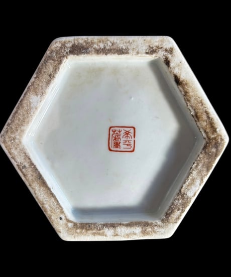 六角壺 [漢詩松竹賢人図] 中国雑貨 壺 フラワーベース 花瓶 花入れ 丸壺 花器 陶器 古美術 骨董品 アンティーク