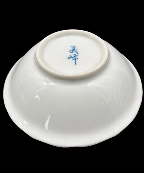 【4客セット】義峰 染付 小皿 たけのこ 小鉢 筍 取り皿 盛り皿 飾皿 時代物 和食器 骨董品 アンティーク