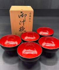 【5客セット】 本漆仕上 御汁椀 乙造作 漆器 塗物 天然木 煮物 茶碗 器 和食器 骨董品 アンティーク