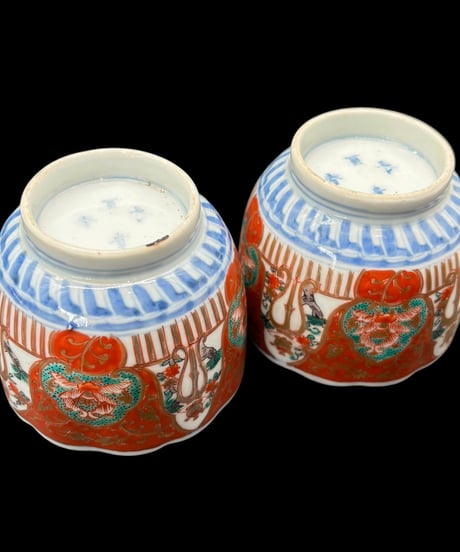 【2客セット】 時代物 古伊万里 湯呑み 金彩 赤絵 花台草花文図 冨貴長春 色絵 蕎麦猪口 和食器 陶器 骨董品 アンティーク