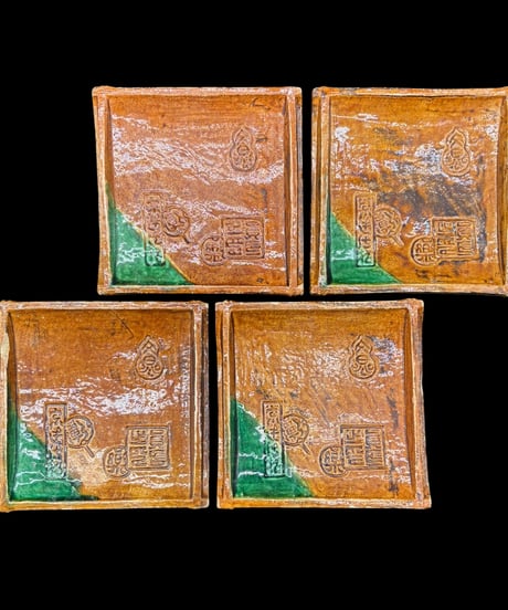 【4客セット】 大樋焼 菓子皿 瓢箪団扇印文図 四方皿 角皿 小皿 平皿 時代物 和食器 骨董品 アンティーク