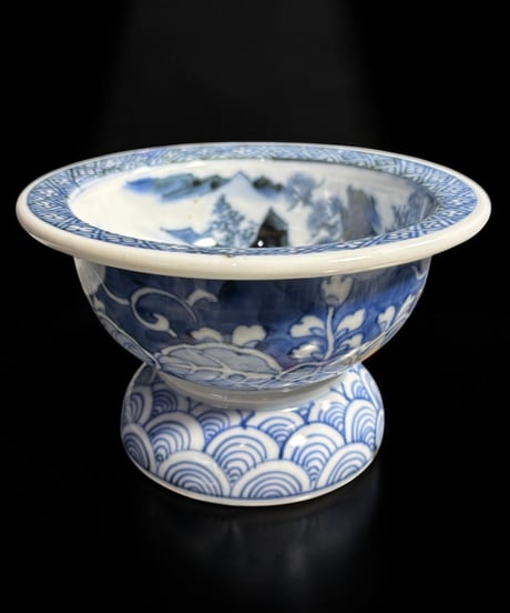 明治期 古伊万里 染付 盃洗 山水遊覧絵図 高台 高足鉢 プランター レトロ 陶器 骨董品 アンティーク