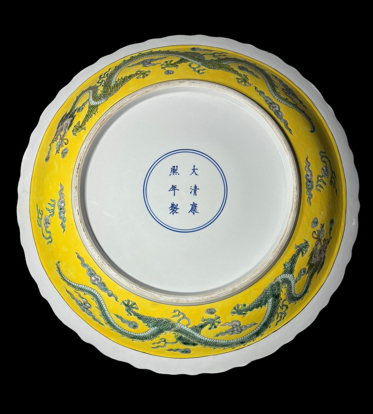 大清康熙年製 色絵【龍 雲 花 草】大皿 丸皿 中国美術 盛り皿 大清康熙年製 色絵【龍 雲 花 草】大皿 丸皿 中国美術 盛り皿