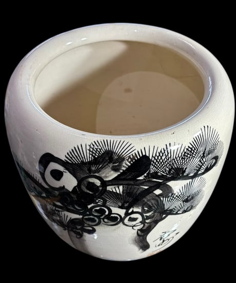 昭和 レトロ 手あぶり 火鉢 水墨画 松 火鉢 在銘 陶器 時代物 古道具 骨董品 アンティーク