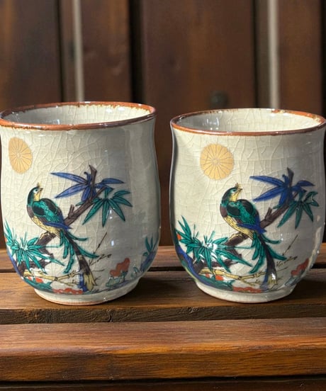 【2客セット】 九谷陶月 くつろぎ揃 花鳥 色絵 湯呑み 向付 九谷 茶器 茶碗 茶道具 器 陶器 骨董品