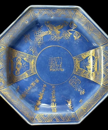 【2客セット】古伊万里 瑠璃釉 金彩 松鳥壺絵 八角皿 平皿 取り皿 盛り皿 飾り皿 和食器 明治 骨董品 アンティーク