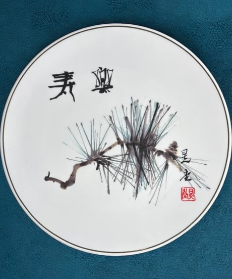 絵皿四季彩時記 8月 楽寿 村井晃堂 和皿 丸皿 平皿 取り皿 盛り皿 飾り皿 プレート 芸術 絵画 骨董品 アンティーク